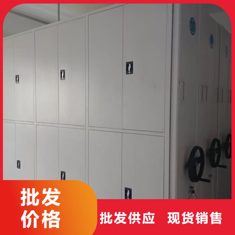 送货上门【鑫康】资料室密集架