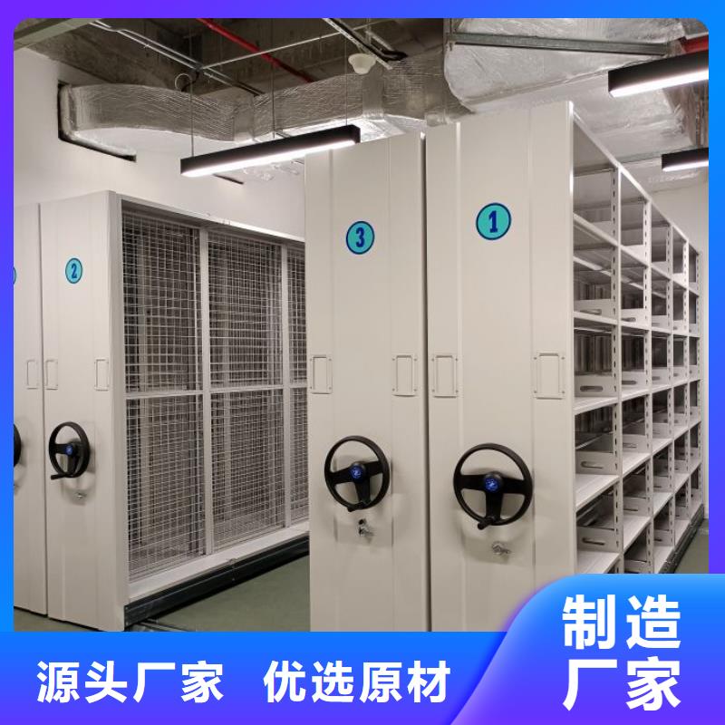免费安装【鑫康】钢制双面双联档案架