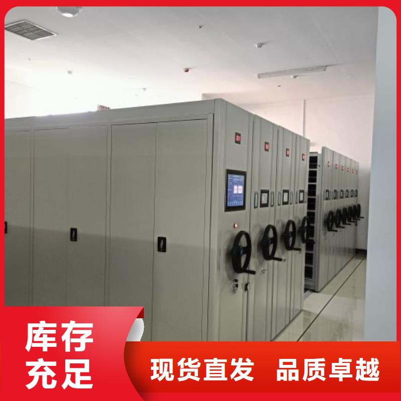 移动密集架视频-移动密集架_四川省攀枝花市市场覆盖仁和|盐边|绵阳|雅安|德阳|自贡|乐山等