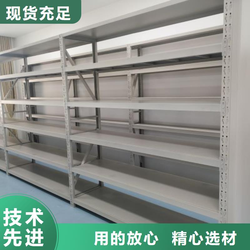 哪个性能好【凯美】挂画密集柜
