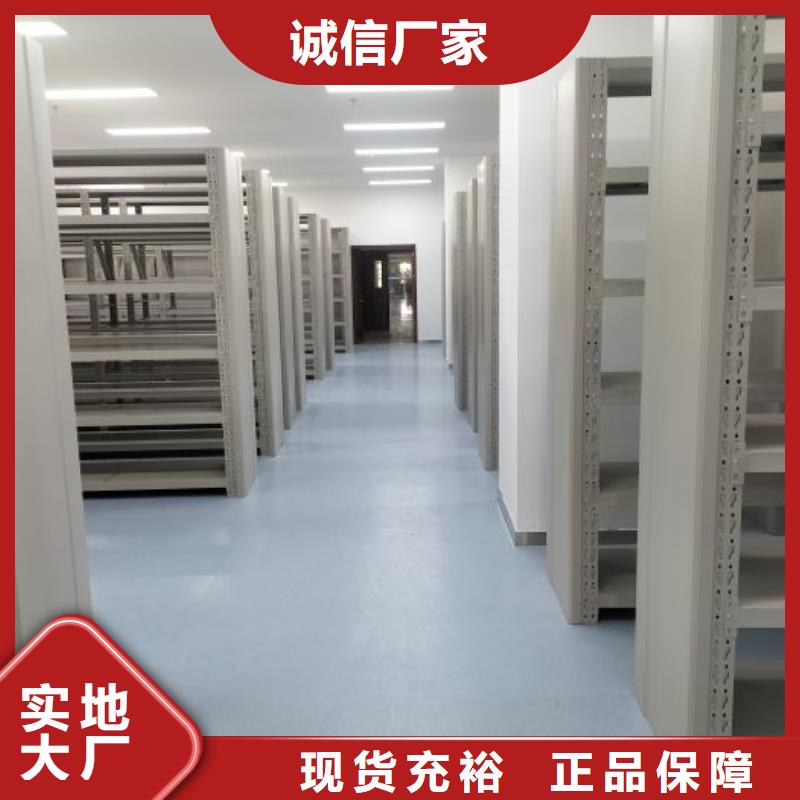 哪个性能好【凯美】挂画密集柜