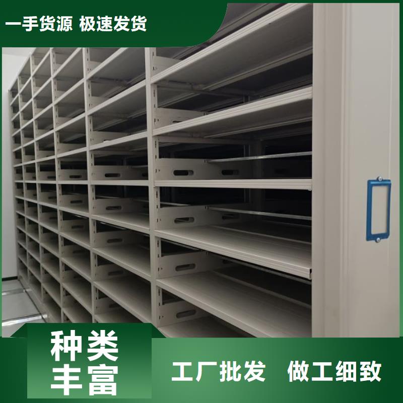 厂家针对国内行业逆境的对应策略【鑫康】密集资料铁皮柜