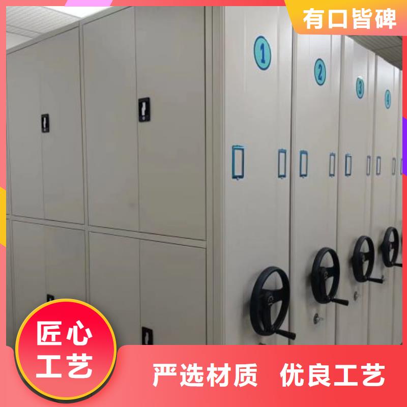 维修保养【鑫康】自选层档案柜