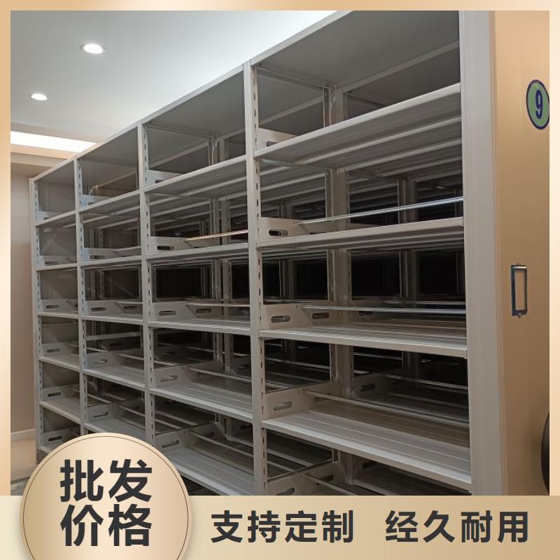 维修保养【鑫康】自选层档案柜