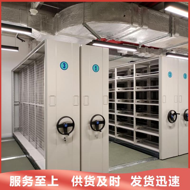 维修保养【鑫康】自选层档案柜