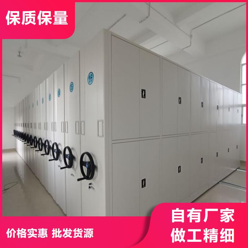 手摇密集柜择优厂家