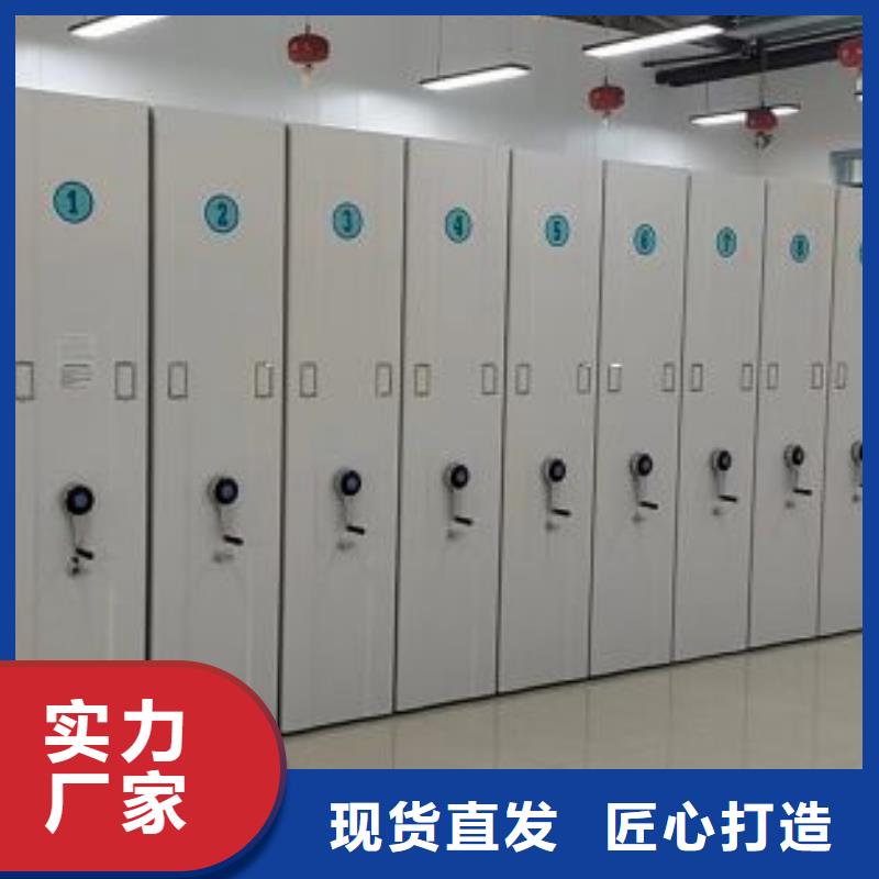 维修保养【鑫康】自选层档案柜