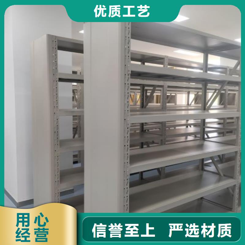维修保养【鑫康】自选层档案柜