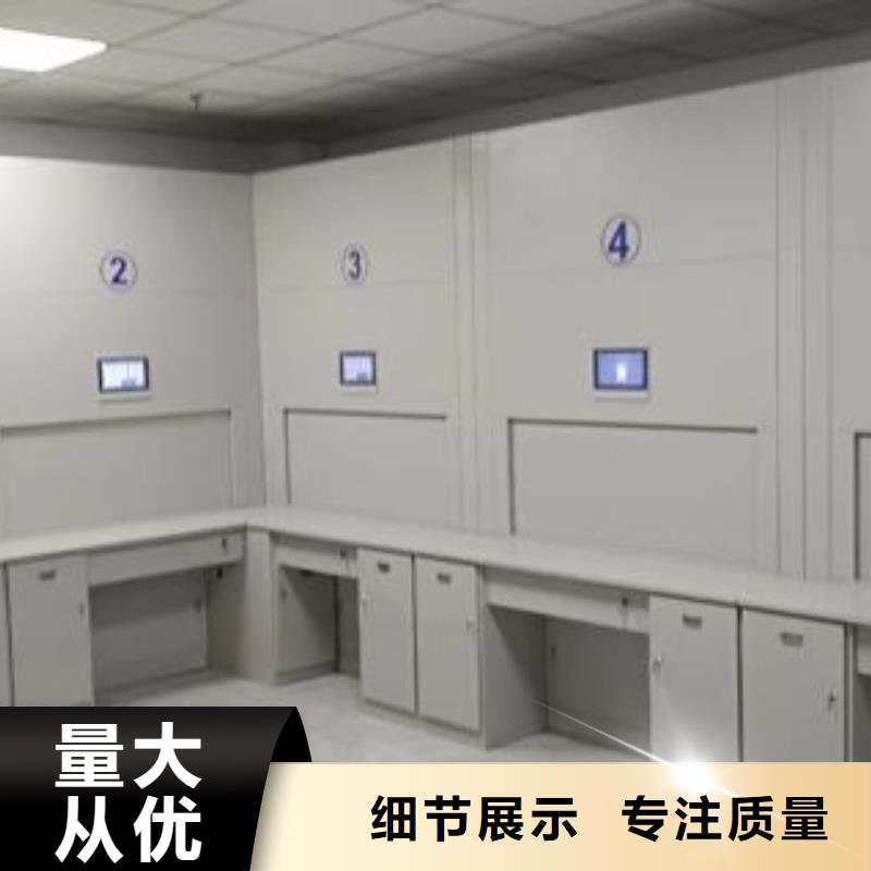 移动密集架视频-移动密集架|辽宁省葫芦岛市|南票|建昌|丹东|阜新|鞍山|铁岭|盘锦