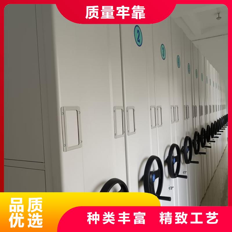 真诚相待【鑫康】金属密集架