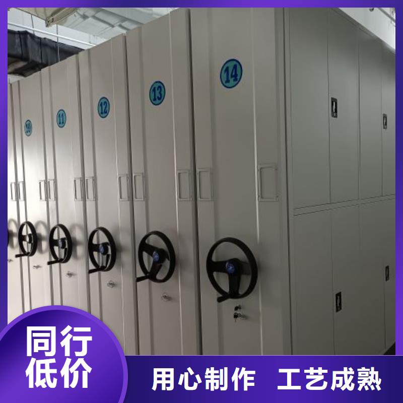 移动密集架视频-移动密集架-湖北省黄石市【该地】生产商-下陆|西塞山|武汉|鄂州|黄冈|荆门|孝感|十堰