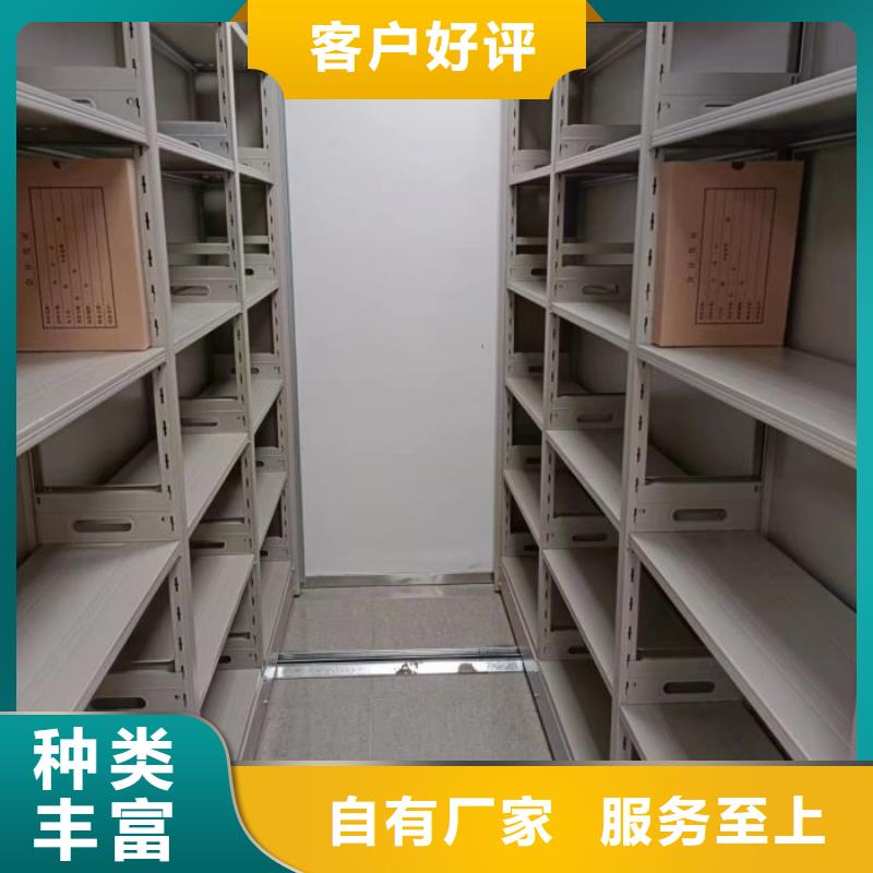 优质供应【鑫康】档案保管柜