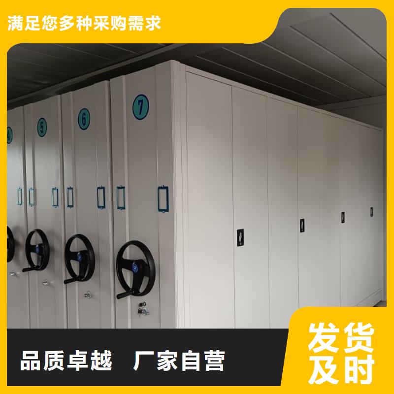 产品性能发挥与失效【鑫康】电子保密柜