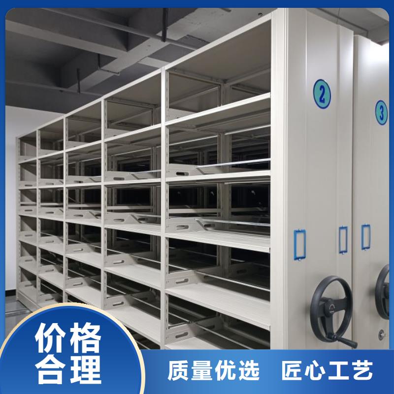 会计凭证密集柜图片