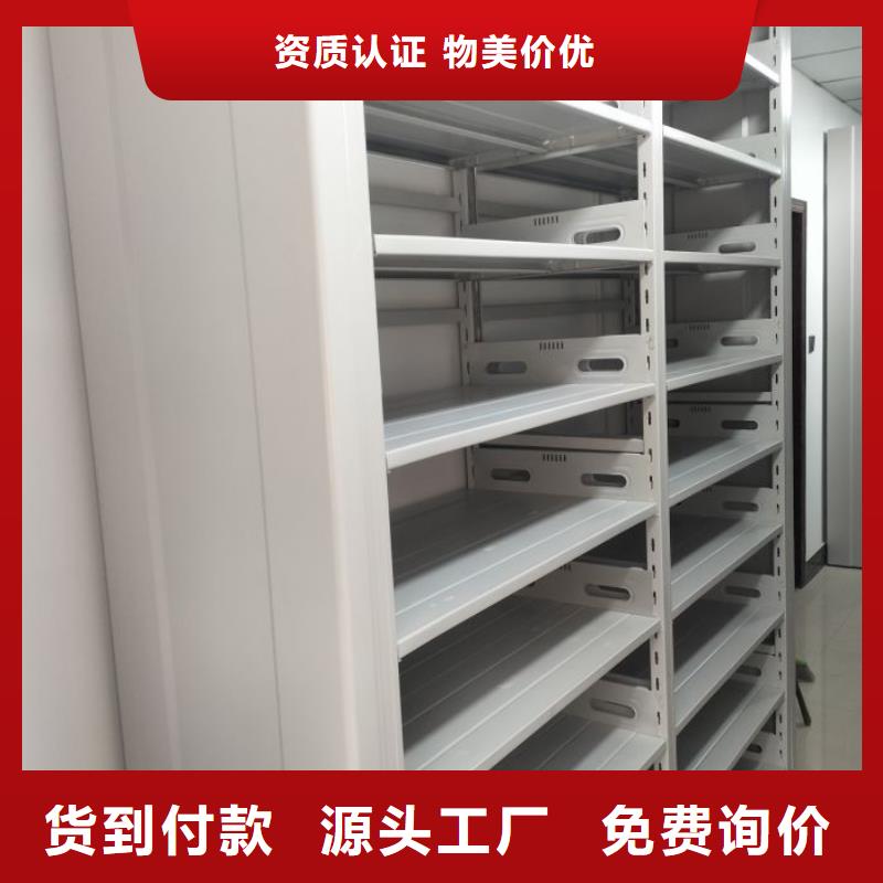 #书画密集柜#欢迎来厂参观