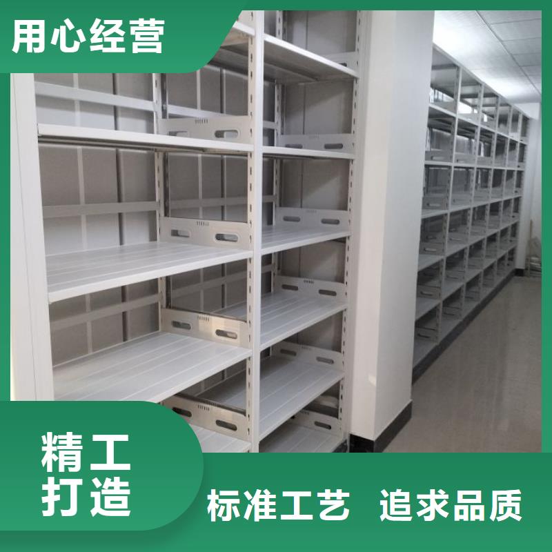 #书画密集柜#欢迎来厂参观