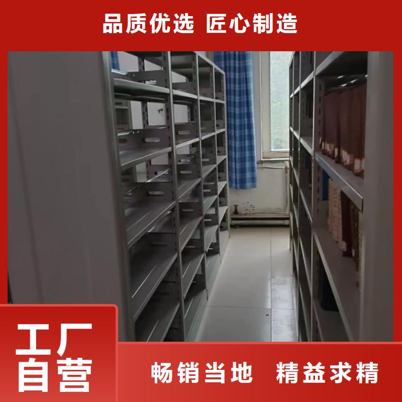 评价好的【鑫康】档案室档案柜