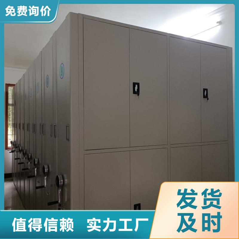#书画密集柜#欢迎来厂参观