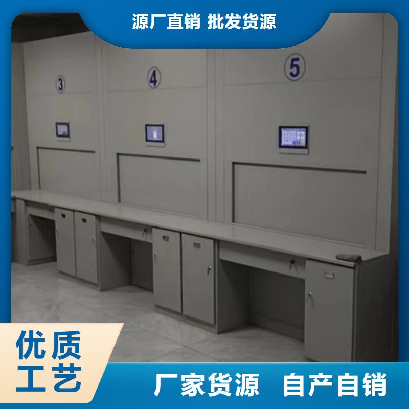 代理商【鑫康】全封闭式档案密集架