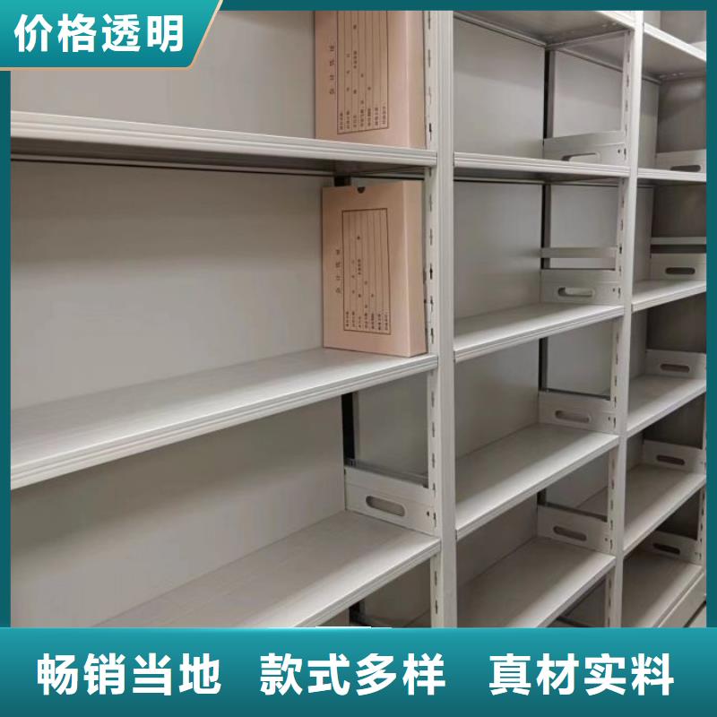 主要功能与优势【鑫康】货物密集柜
