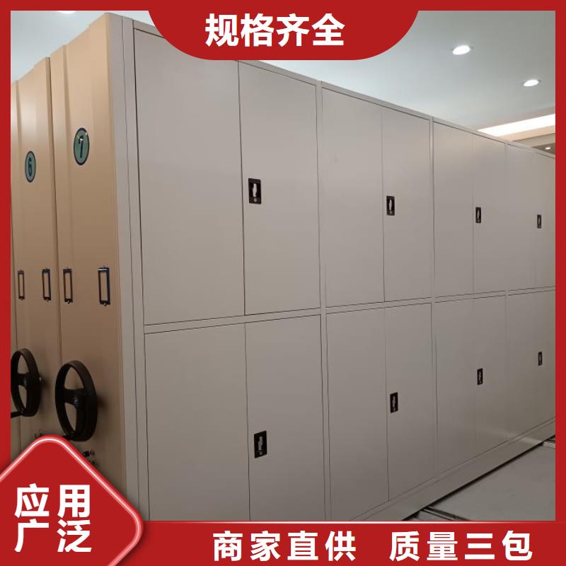 图纸定做【鑫康】档案柜