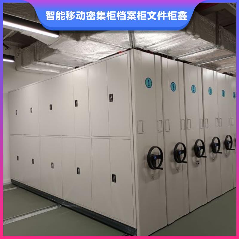 手动型密集架服务商