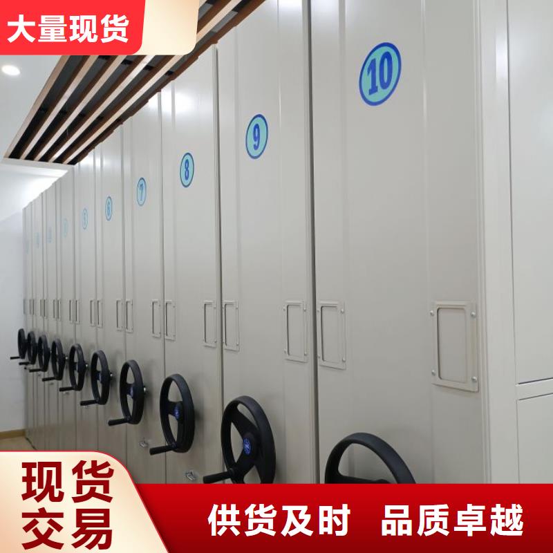 主要功能与优势【鑫康】货物密集柜