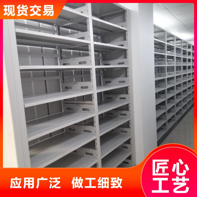 产品使用不可少的常识储备【鑫康】档案库密集架