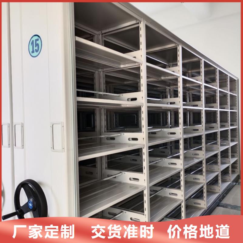 客户至上【鑫康】钢制双面双联档案架