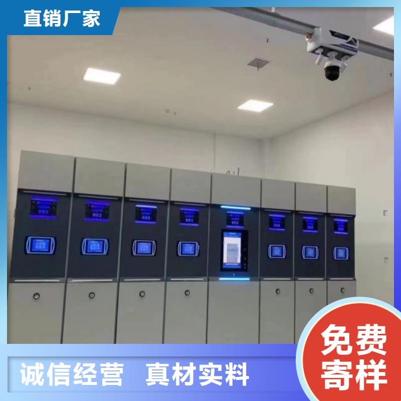 功能及特点产品的选用原则有哪些【鑫康】铁质档案架