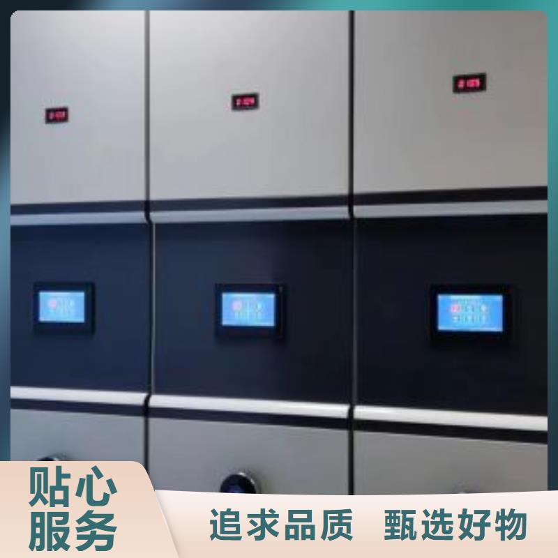 服务客户【鑫康】种子密集架