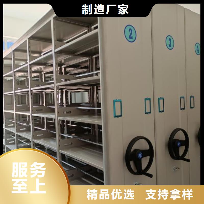 画框密集柜免费询价