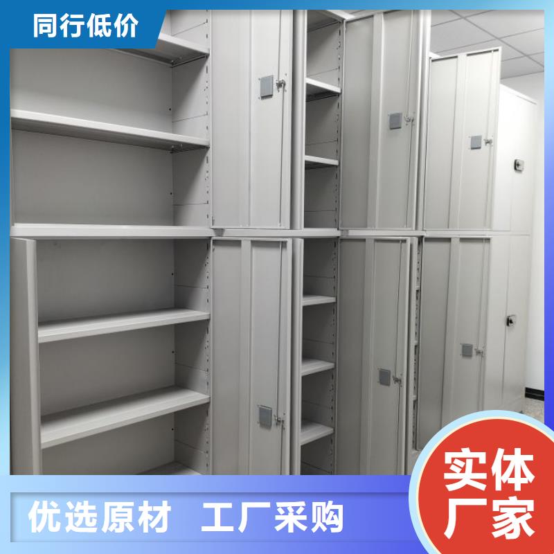 手动档案柜产品规格介绍