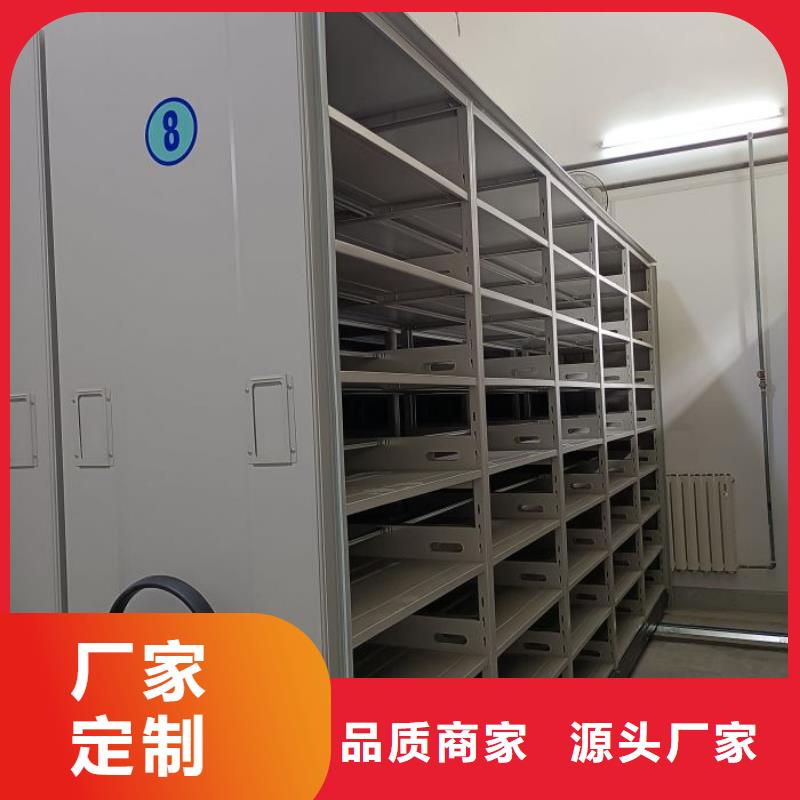 手动档案柜产品规格介绍