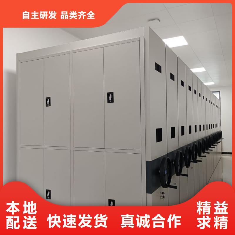 手摇密集柜、手摇密集柜厂家_大量现货