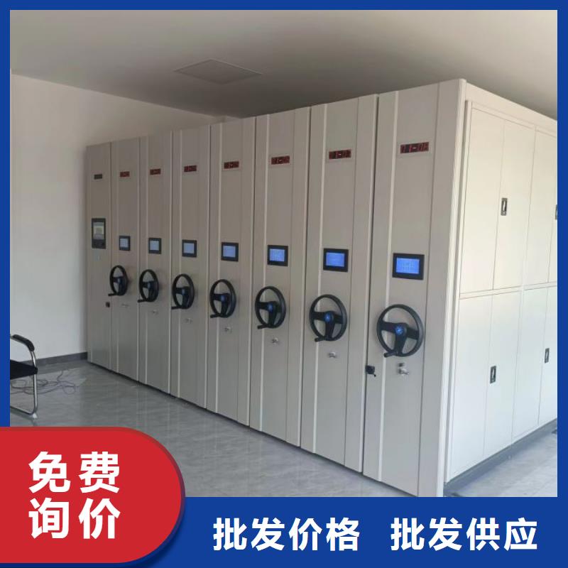 手摇密集柜、手摇密集柜厂家_大量现货