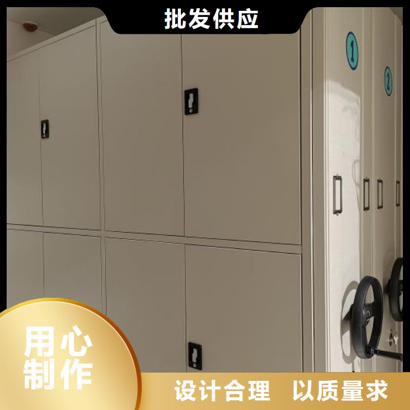 订货电话【鑫康】档案架密集