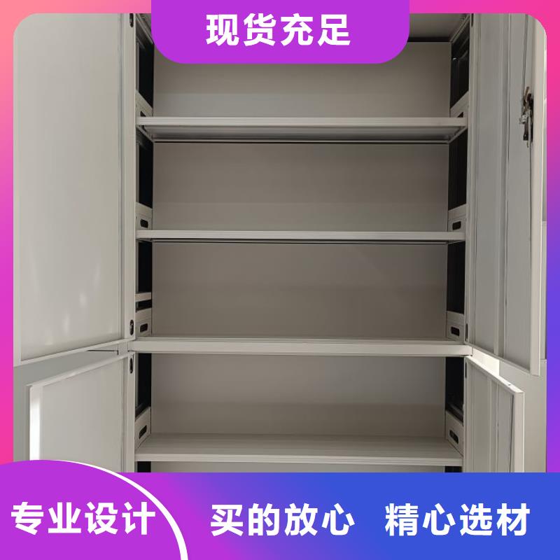 磁带密集架参数图文介绍