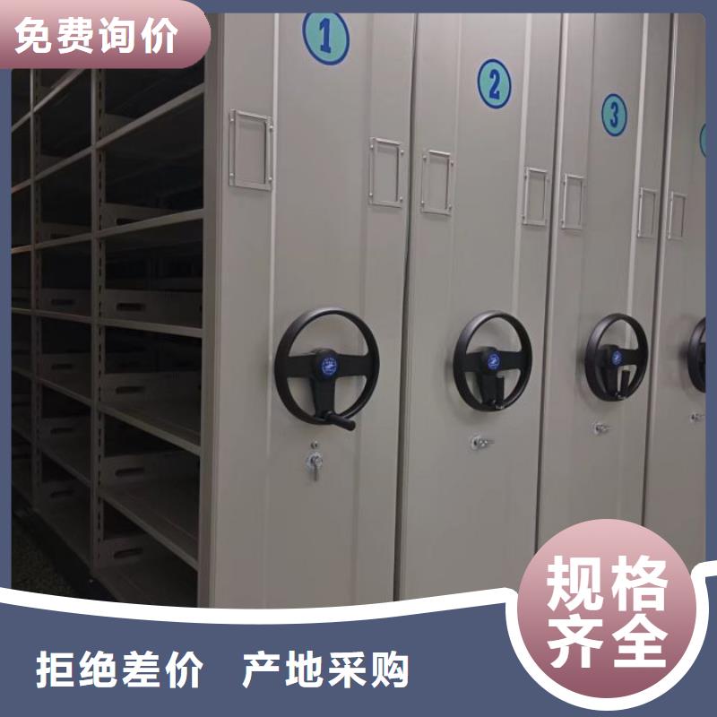 订货电话【鑫康】档案架密集