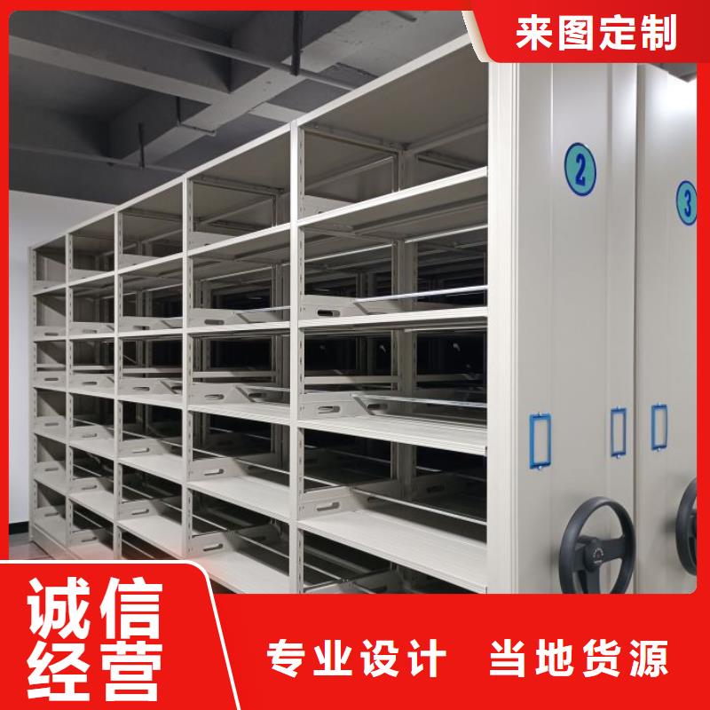 产品性能受哪些因素影响【鑫康】半封闭式移动密集架