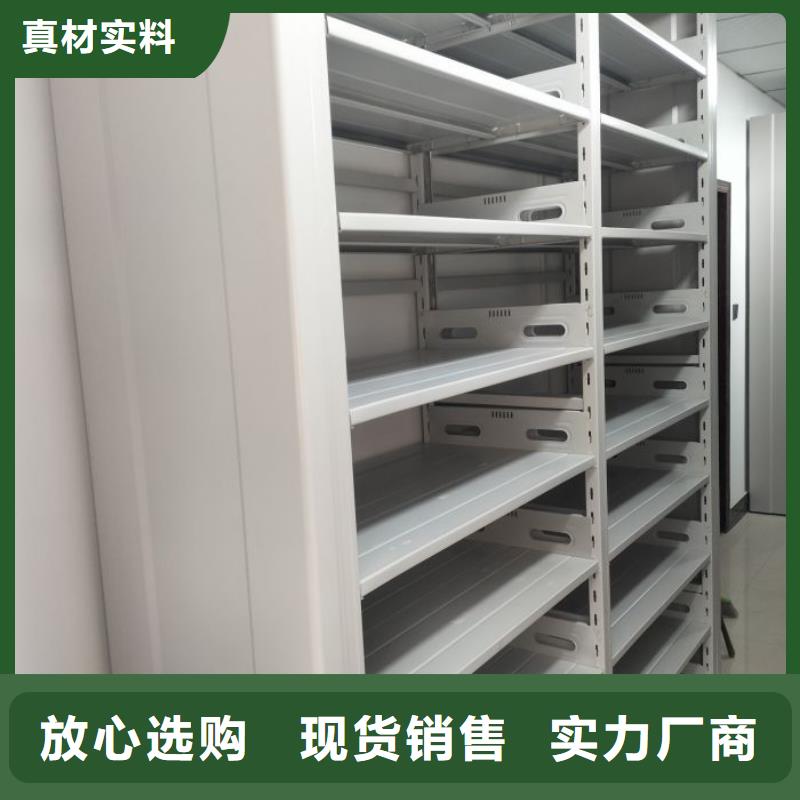 行业面临着的挑战与发展机遇【鑫康】书画密集架