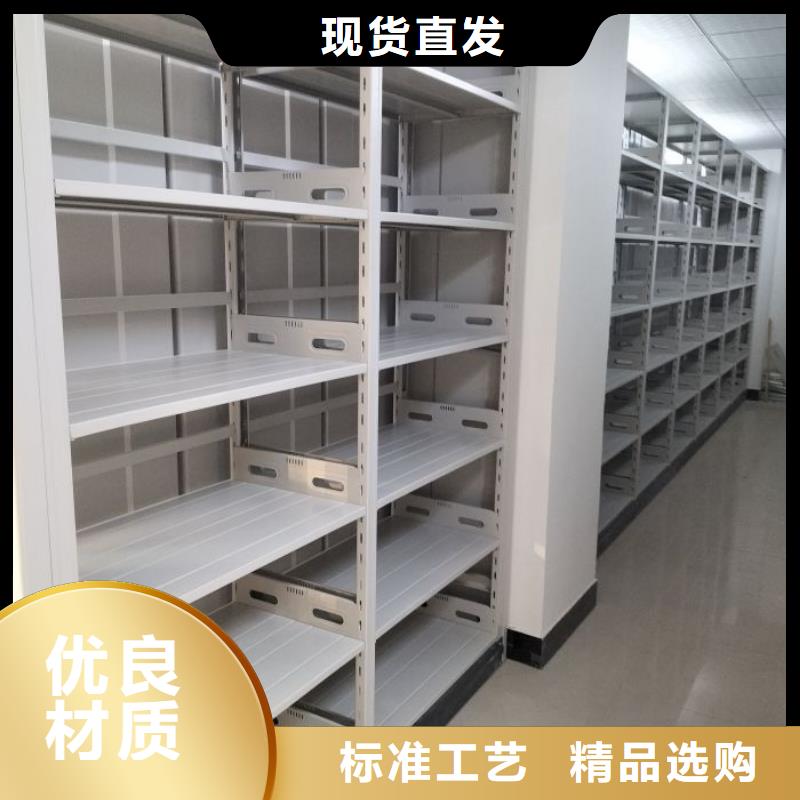 行业的发展现状及方案【鑫康】磁带密集架