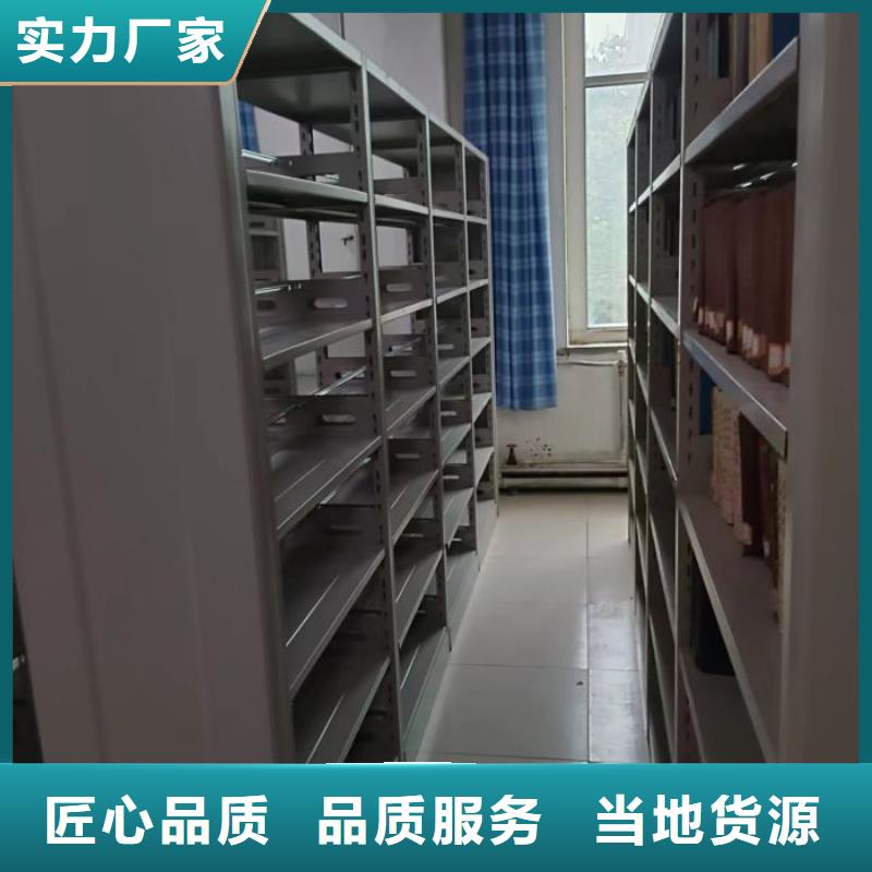享有声誉【鑫康】智能回转库