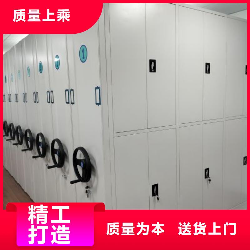 恭请咨询【鑫康】电表密集架表库