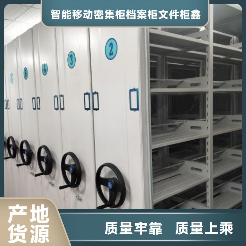 行业面临着的挑战与发展机遇【鑫康】书画密集架