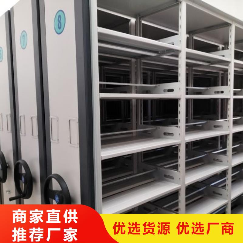 产品性能受哪些因素影响【鑫康】半封闭式移动密集架