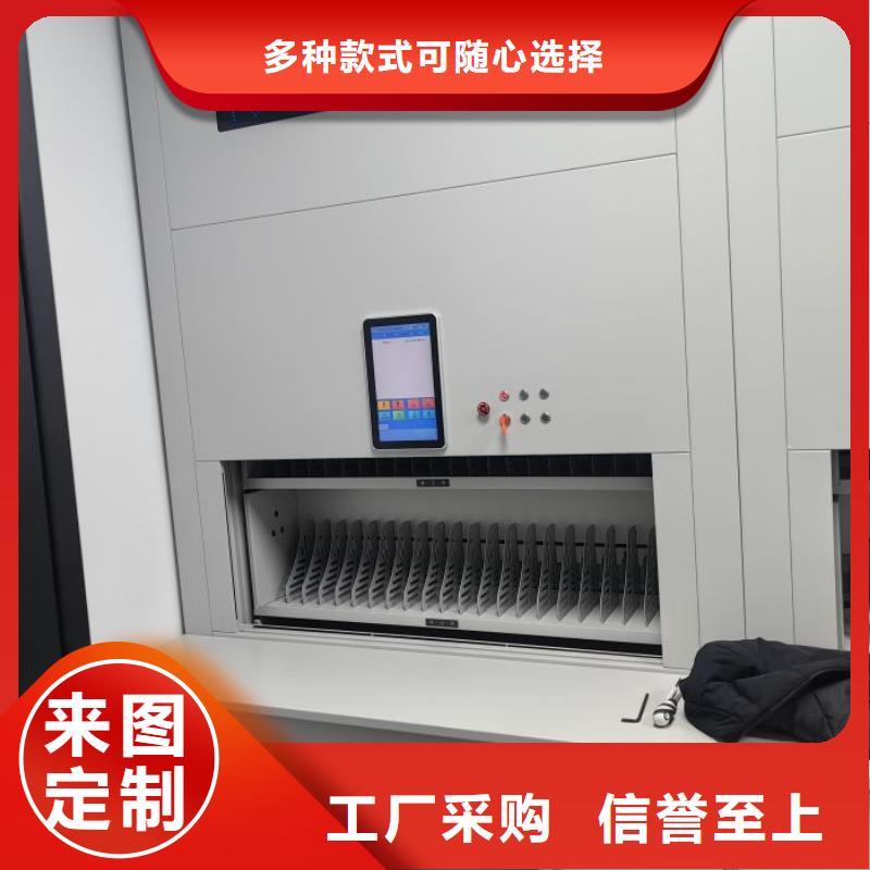 封闭型密集柜图片