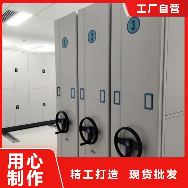 免费咨询【鑫康】陵水县五层箱式密集架