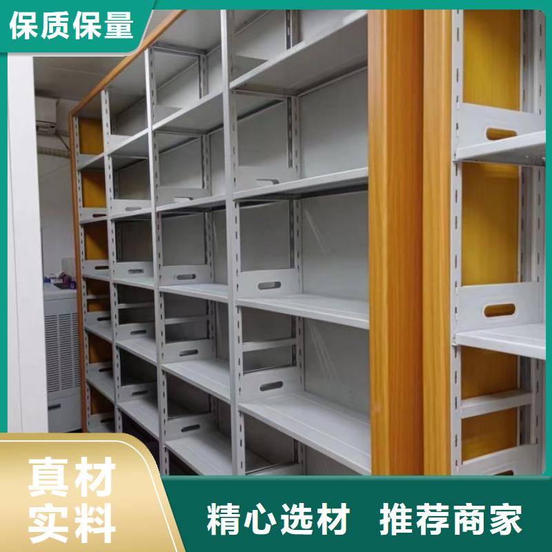 型号齐全【鑫康】书画密集架