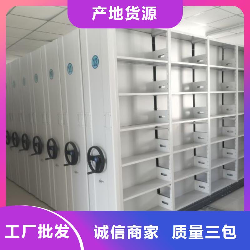 享有声誉【鑫康】智能回转库